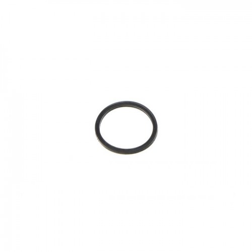 Резервное кольцо, 7010986