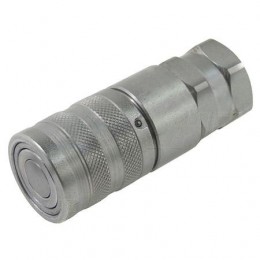 Быстроразъемный фитинг BOBCAT - 7246788