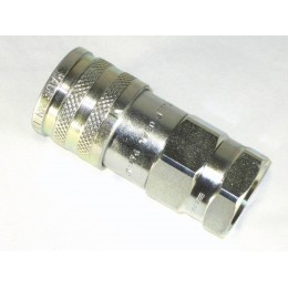 Гидроразъем Bobcat / 7246790, 6672960, 6667807