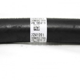 Гидравлический шланг в сборе для бортовых погрузчиков и гусеничных погрузчиков, 7241991