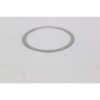 Кольцо регулировочная, 7373099