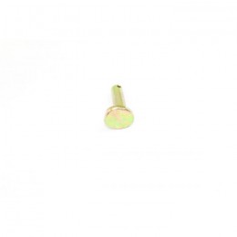 Цепной штифт, 7373977