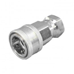 Быстроразъемный фитинг BOBCAT - 6598756