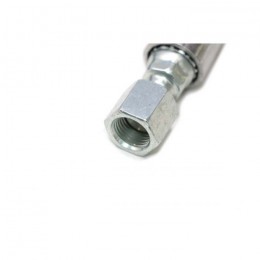 Гидравлический шланг, 7245089