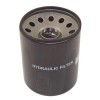 Фильтр гидравлический TVH (K23018) (11494022)
