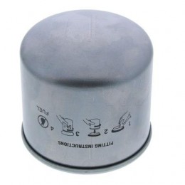 Фильтр топливный TCM (2080102112)