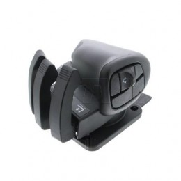 Джойстик блока управления JUNGHEINRICH (AMEISE) - 51072420