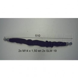 Гидравлический шланг с фитингом BOBCAT - 6715933