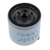 Топливный фильтр с водоотделителем BOBCAT - X6667352