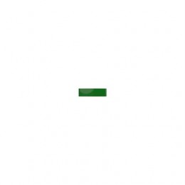 Рукоять, Arm, Parallel - Reg. A76223 