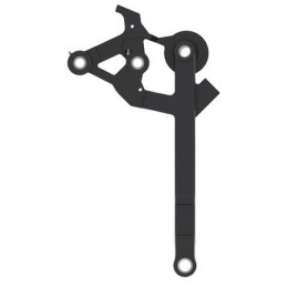 Рукоять, Arm, Opener Rh AA71196 