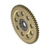 Передача, Gear, Idler W/hd Bearing - Service AFH203695 