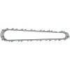Звено цепи, Link Chain, Assy, Fdr Hse Conv, 6p, AH217633 