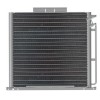 Конденсатор пара, Vapor Condenser, A/c AL207876 