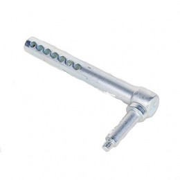 Рукоять, Arm AM120680 