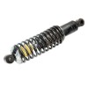 Амортизатор, Shock Absorber, Rear AM135375 