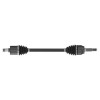 Муфта, Front Rh Cv Shaft AM137220 