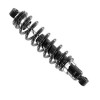 Амортизатор, Shock Absorber, Shock Absorber W/sp AM137814 