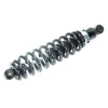 Амортизатор, Shock Absorber, Shock Absorber W/sp AM137815 