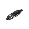 Амортизатор, Shock Absorber, Rear AM137958 