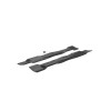Комплект ножей косилки, Mower Blade Kit, 42m Mulch Blade Ki AM140332 