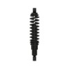 Амортизатор, Shock Absorber, Rear, Standard AM146540 