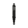 Амортизатор, Shock Absorber, Rear, Standard AM146540 