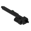 Пускатель, Actuator, Chopper Lift Actuator AXE23606 