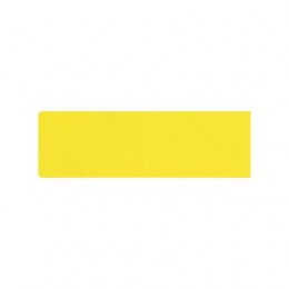 Износостойкая накладка, Wear Plate, Wear Plate - High Arch AZ103510 