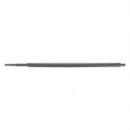 Ось, Shaft-fh Upper, Narrow H156576 