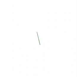 Опора, Support, Support, Beater Wing H166181 