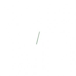 Опора, Support, Support, Beater Wing H166181 