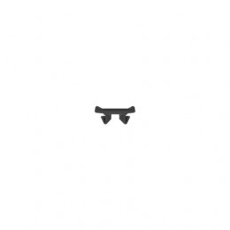 Направляющая, Guide, Chain, 357 Mm H172475 