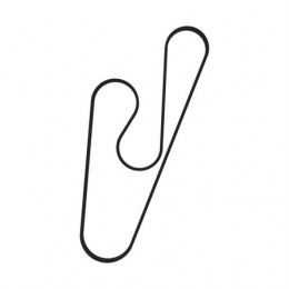 Клиновой ремень, V-belt, Belt, Lower Chopper 2hb H235564 