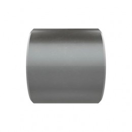 Втулка, Bushing Upper Gathering Chain H83875 