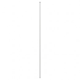 Поперечная перекладина, Crossbar, Feeding Bar, Wide HXE64653 