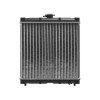 Радиатор, Radiator LVA12636 