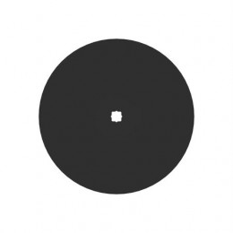 Дисковое орудие, Blade, Disk 20" Solid N231991 