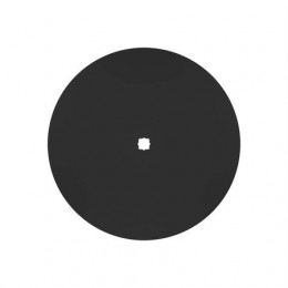 Дисковое орудие, 22 In. Solid Disk Blade .256t Lc N242216 