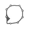 Прокладка, Gasket, Gasket For Water Pump R123417 