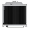 Радиатор, Radiator, Radiator, Aluminium Radia RE212667 