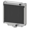 Радиатор, Radiator, Radiator, Aluminium Radia RE212667 