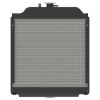 Радиатор, Radiator, Assembly Aluminium 56mm SJ14094 