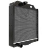 Радиатор, Radiator, Assembly Aluminium 56mm SJ14094 