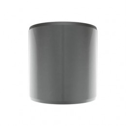 Втулка, Bushing, Bushing, Bucket Pivot Clas T259579 