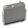 Радиатор, Radiator, 1400 TCA14645 