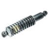 Амортизатор, Shock Absorber, Rear VGA10087 