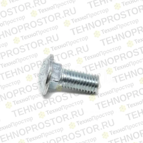 Болт с квадратным подголовком, 10C1024