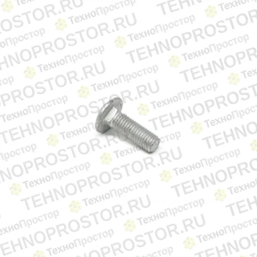 БОЛТ КОЛЕСА 8.8, 28CM 1030