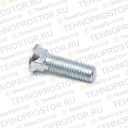 БОЛТ, 39C1036